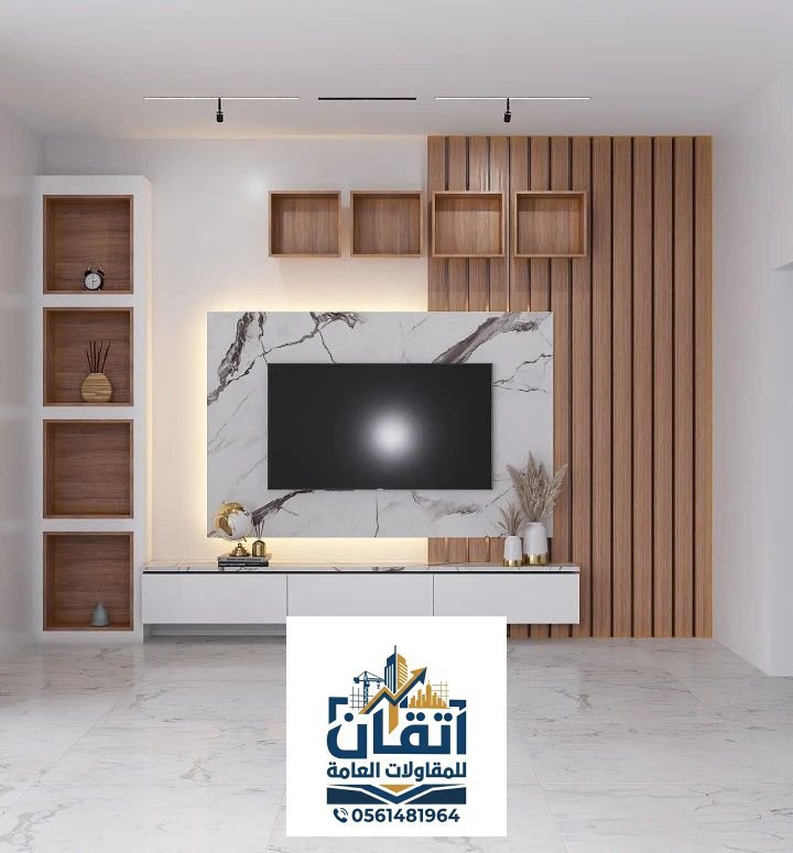 ديكورات الدمام