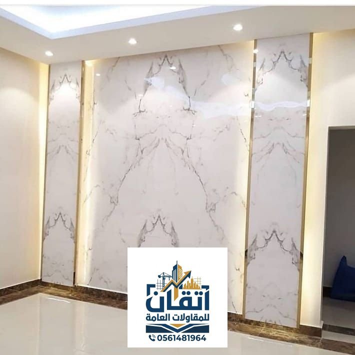 ديكور بديل الرخام