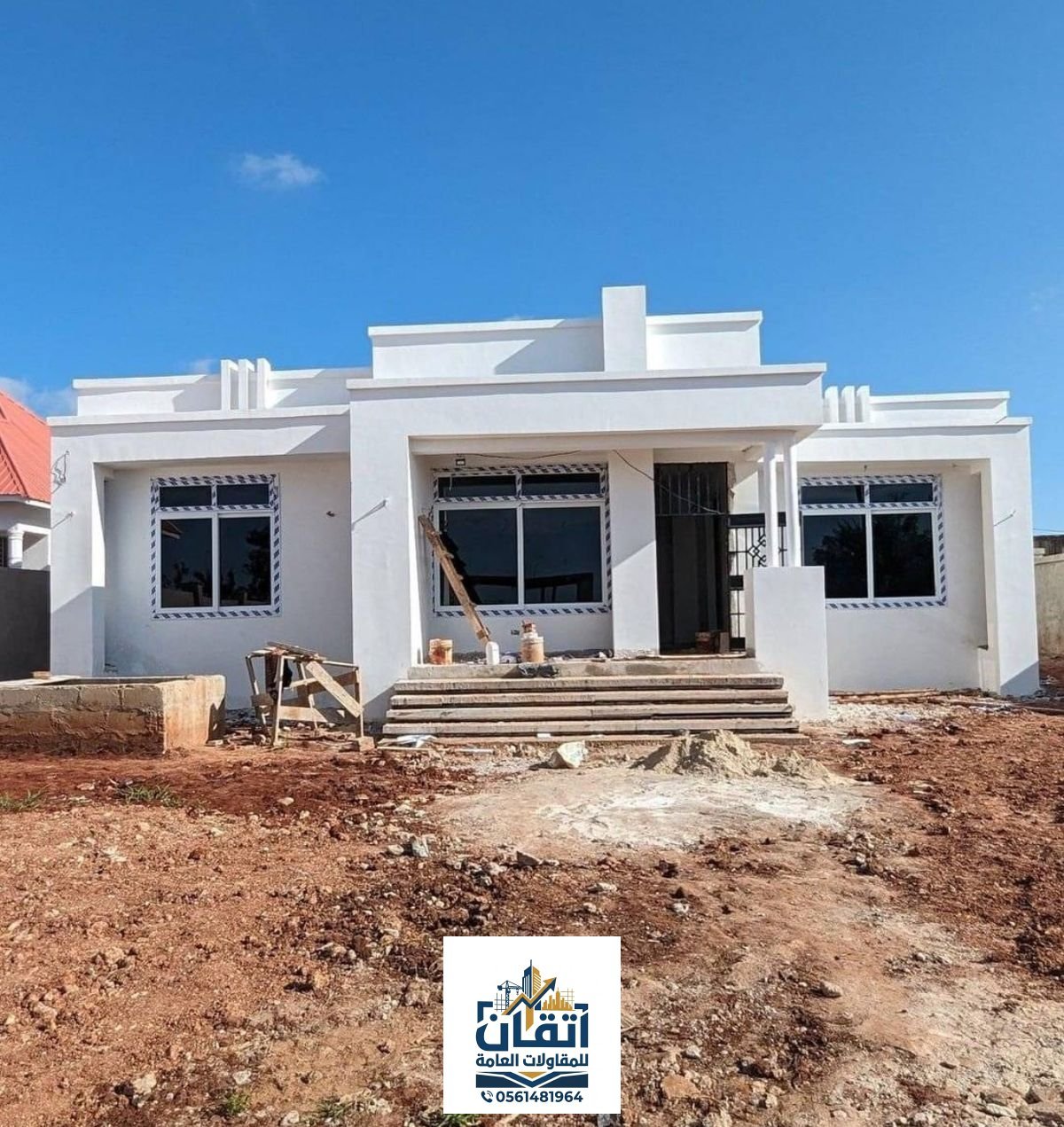 بناء مجالس خارجيه